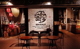 Kim Haus Loft